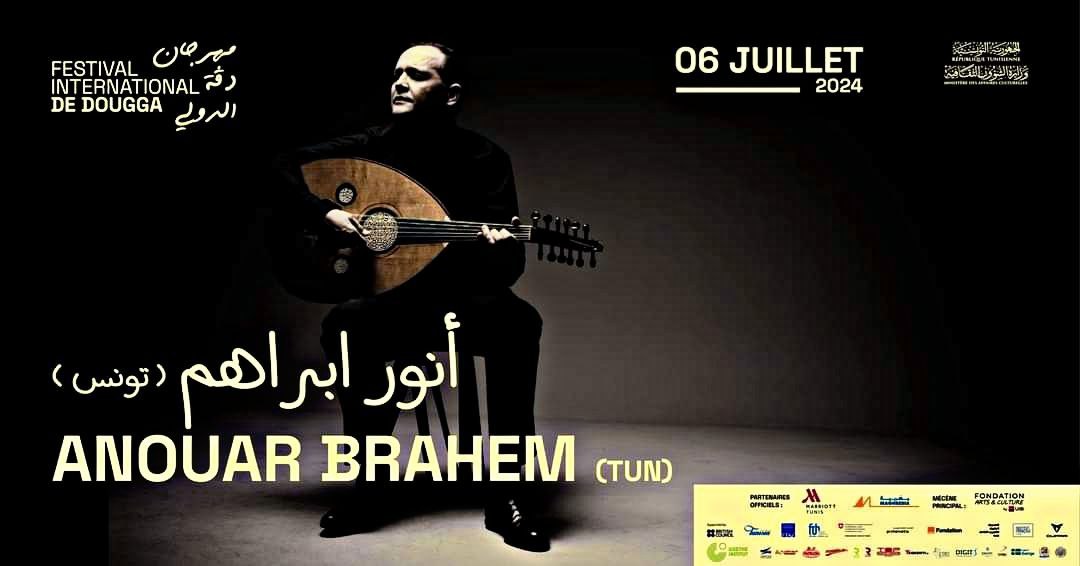 🔴عرض أنور براهم في مهرجان دقة الدولي